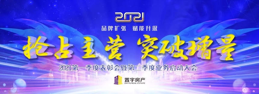 1623149888928457.jpg 微信圖片_20210327181241.jpg