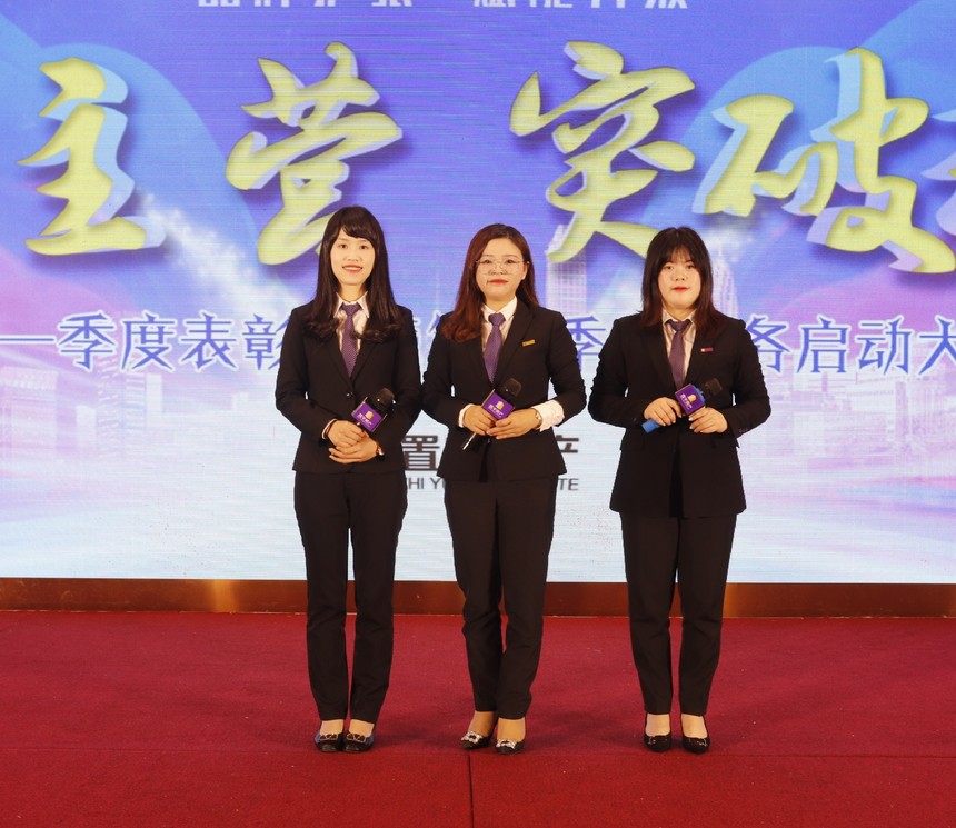1623149926495172.jpg 置宇房產 (1).jpg