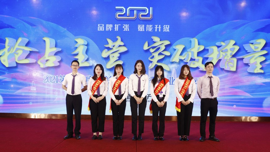 1623149986366085.jpg 置宇房產 (35).jpg
