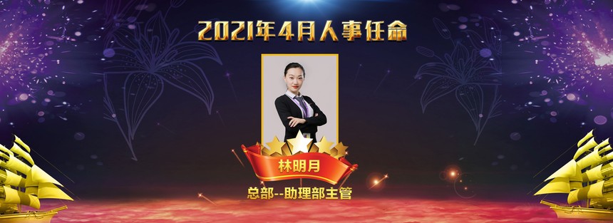 1623151286419680.jpg 置宇房產 (31).JPG