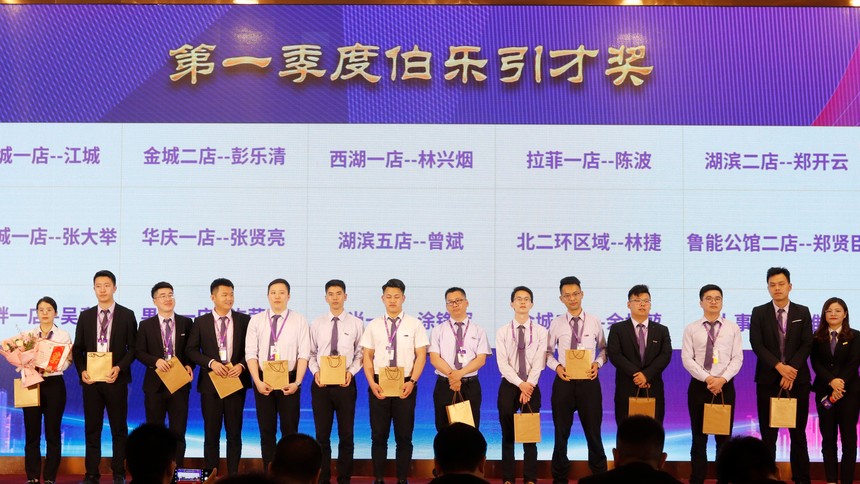 1623151344338390.jpg 置宇房產 (12).JPG