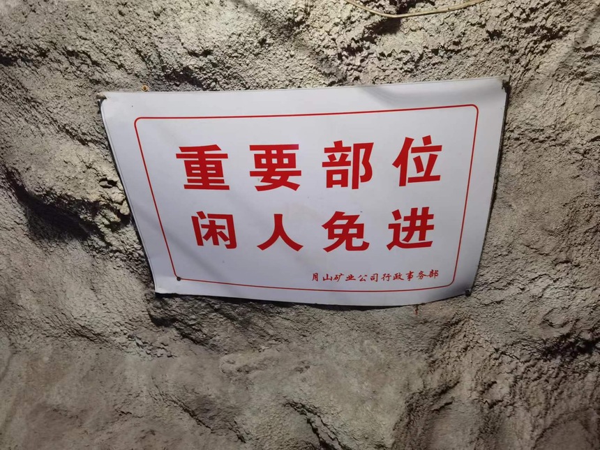 1652778440768622.png