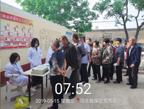 1560133032371034.png 微信图片_20190610101521.png