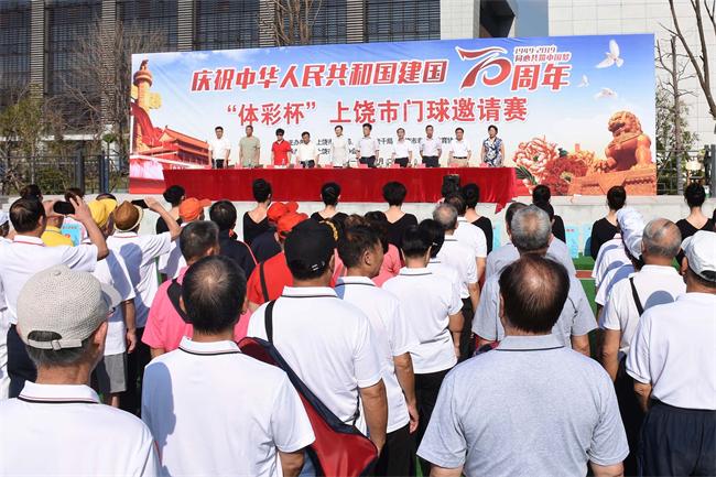 1570503925419134.jpg 图为现场。 (3).JPG