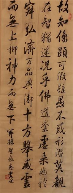 1574318729439113.jpg 350A9838_看图王.JPG