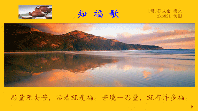 1589871830553713.jpg u=1809743446,4183139174undefinedfm=214undefinedgp=0.jpg