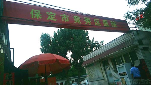 1596677078312957.jpg timg_看图王.jpg