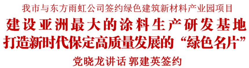 1596934635313516.png 8029e428070e4658b24694ae79d27450.png