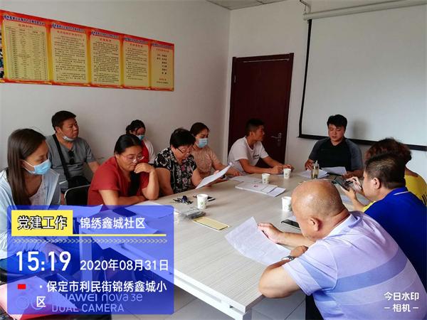 1598863698740489.jpg u=3823548197,4218437211&fm=15&gp=0_看图王(1).jpg