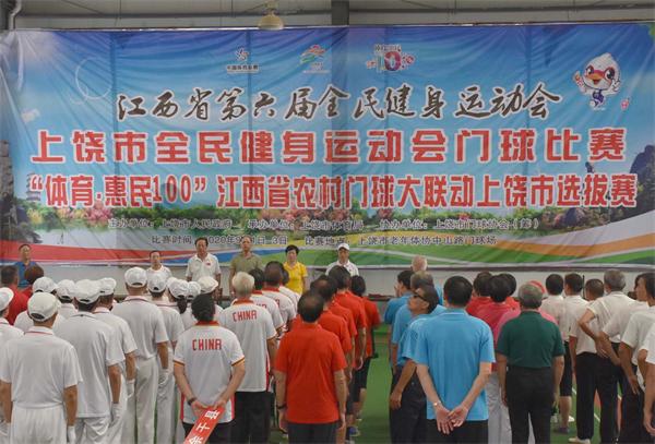 1599207301745514.jpg 图为现场。 (1).JPG