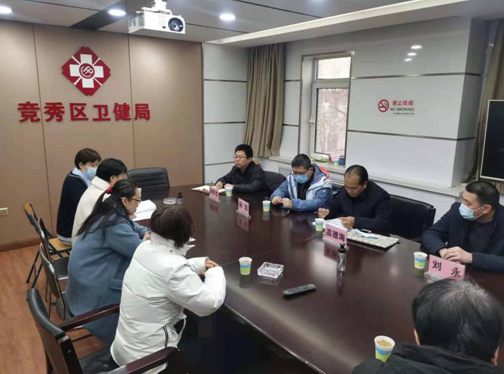 1607335868612292.png 微信图片_20201207180417.png