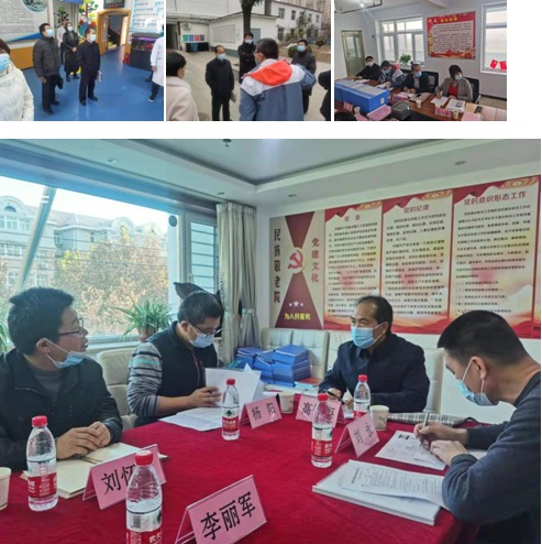 1607335900112039.png 微信图片_20201207180420.png