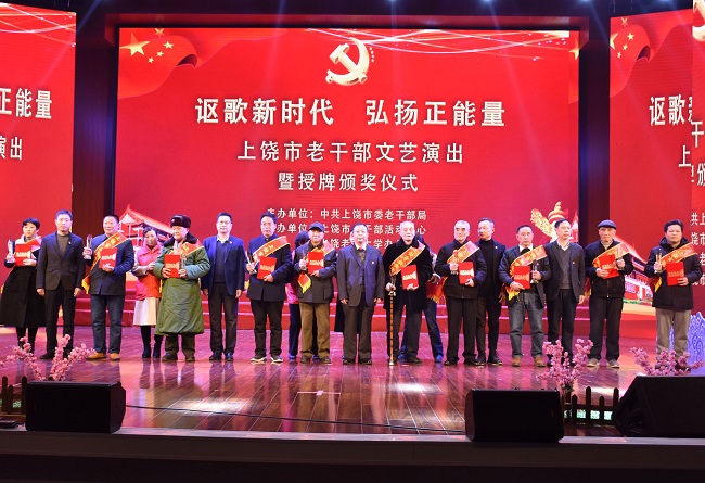 1609286174103754.jpg 图为现场。 (8).JPG