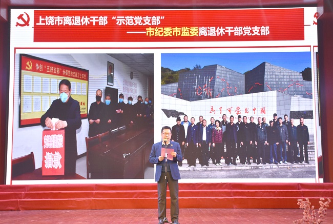 1609286189268632.jpg 图为现场。 (2).JPG