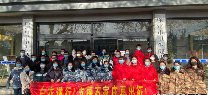 1610418558879480.png 微信图片_20210112102844.png