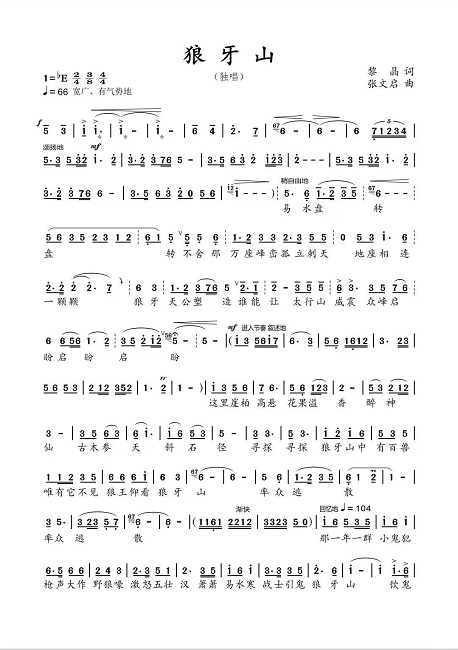 1613873985103211.jpg