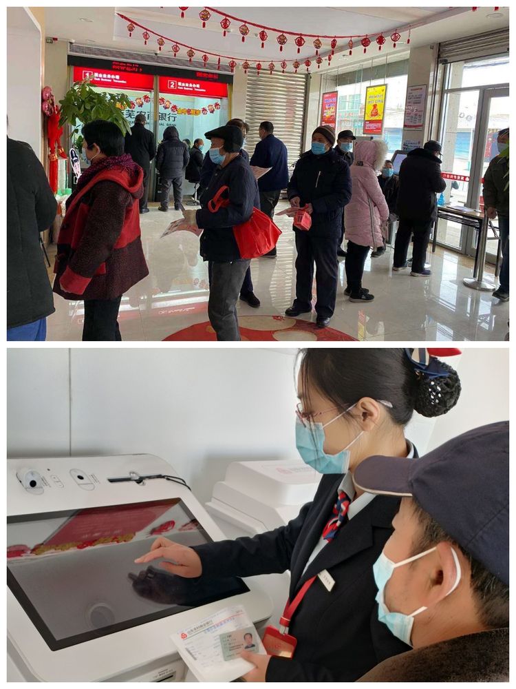 1615938139604709.jpg 下载.jpg