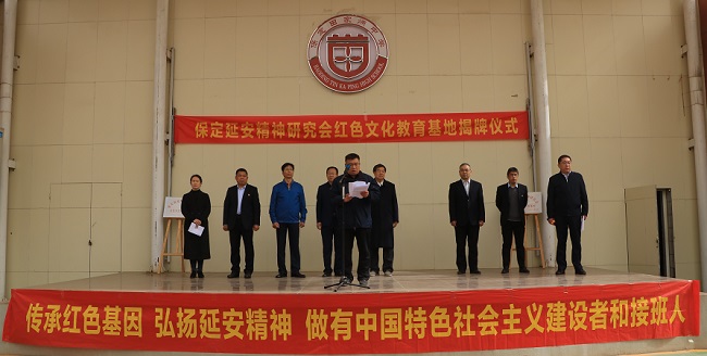 1618544347870426.jpg 微信图片_20210416112232.jpg