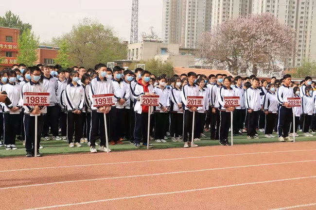 1618550336620563.jpg 微信图片_20210416131649.jpg
