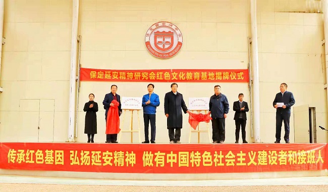 1618550939784133.jpg 微信图片_20210416132746.jpg