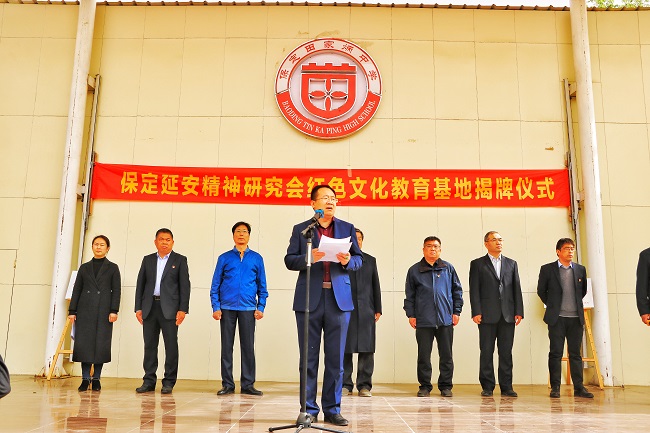 1618553976316336.jpg 微信图片_20210416141803.jpg