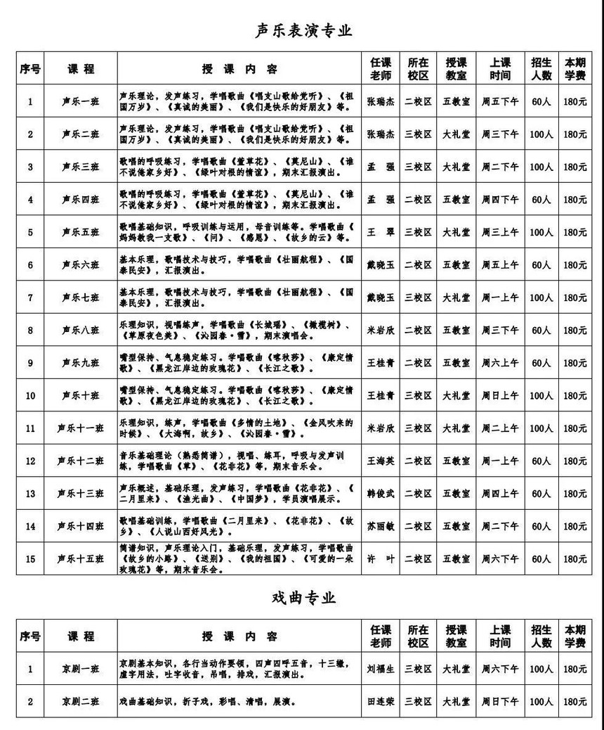 1630655417141458.jpg