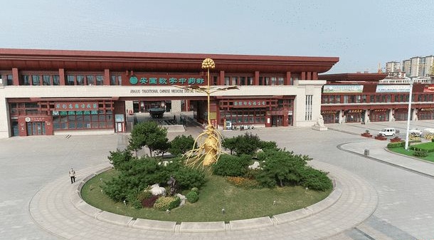 1631838831384659.jpg 微信图片_20210916175522_看图王.jpg