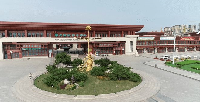 1631929338987337.png 微信图片_20210918094650.png