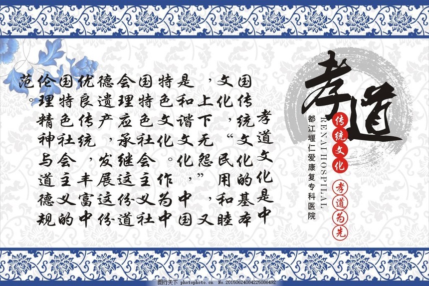 1640574714444675.jpg