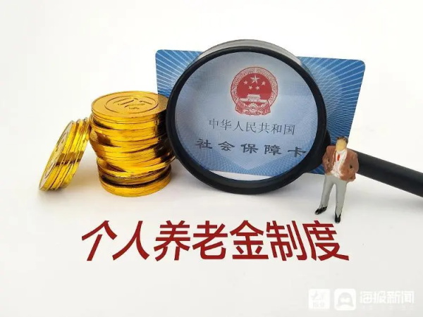p9.itc.jpg