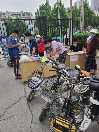保定自行车车牌怎么安装（保定自行车车牌怎么安装图解） 保定自行车车牌怎么安装（保定自行车车牌怎么安装图解）《自行车号牌一般安装在哪?》 自行车