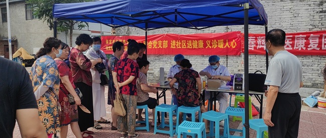 1656585455909876.jpg 微信图片_20220630183511.jpg