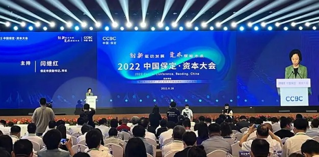 1660808525798473.jpg src=http___n.sinaimg.cn_spider20220818_447_w800h447_20220818_36fc-63805c8d789fda9a5d9cc3ad70956218.jpg&refer=http___n.sinaimg_看图王.jpg