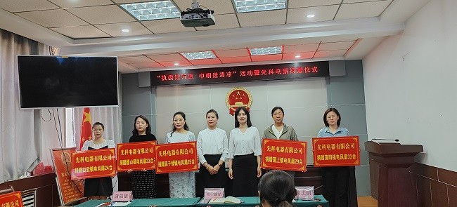 微信图片_20230703120904.jpg