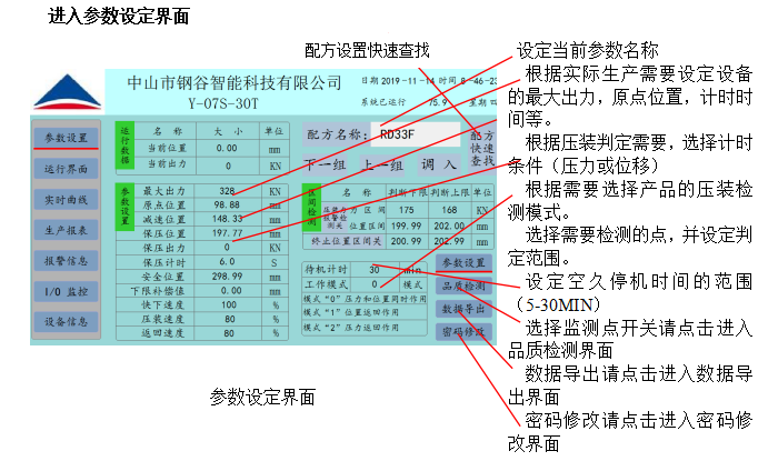 1582947937(1).png