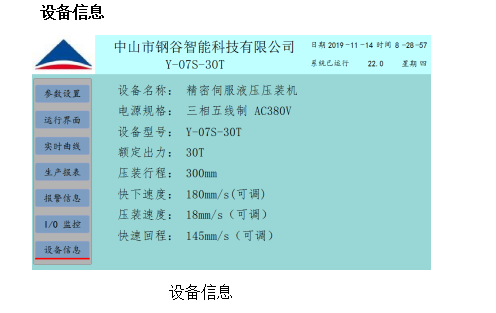 1582948152(1).png