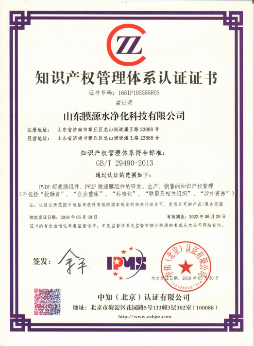 1574231074(1).png