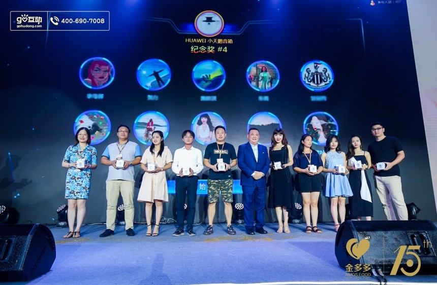 1572916120572832.jpg 微信图片_20191105090711.jpg