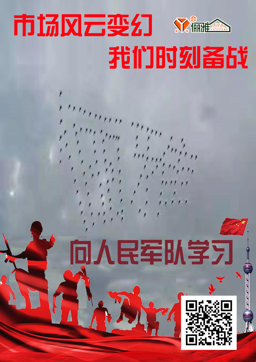 1565074725604985.jpg