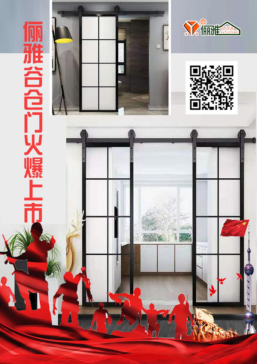 1565074800113631.jpg 俪雅7.jpg