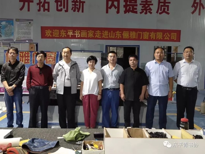 1569256329453759.jpg 微信图片_20190924003138.jpg