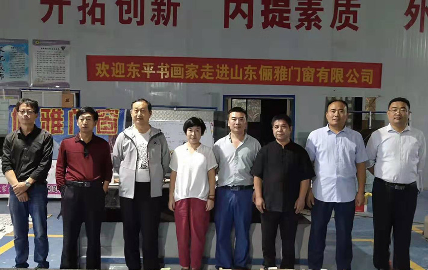 1569278123938459.jpg 微信图片_20190923213604.jpg