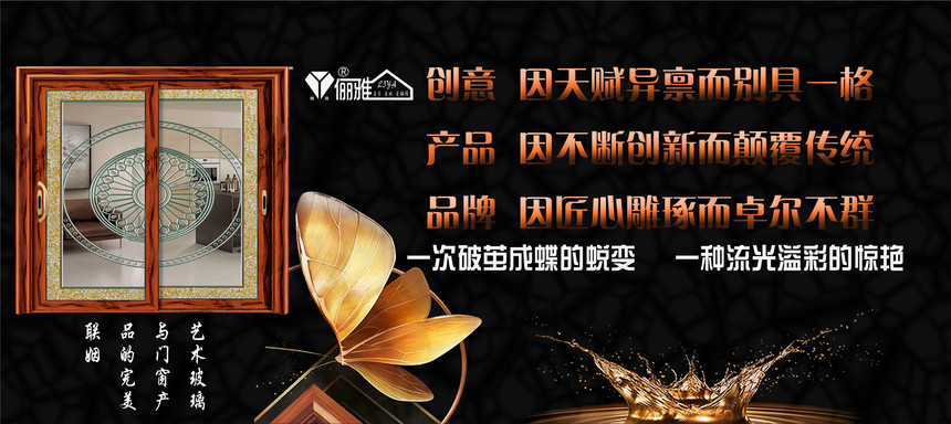 1569278368495817.jpg 破茧成蝶4.jpg