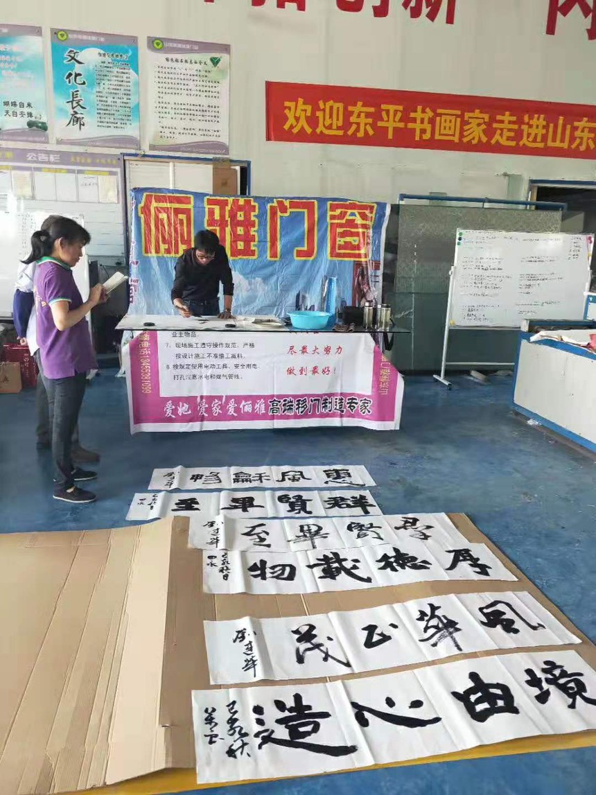 1569278419108567.jpg 微信图片_20190923233850.jpg