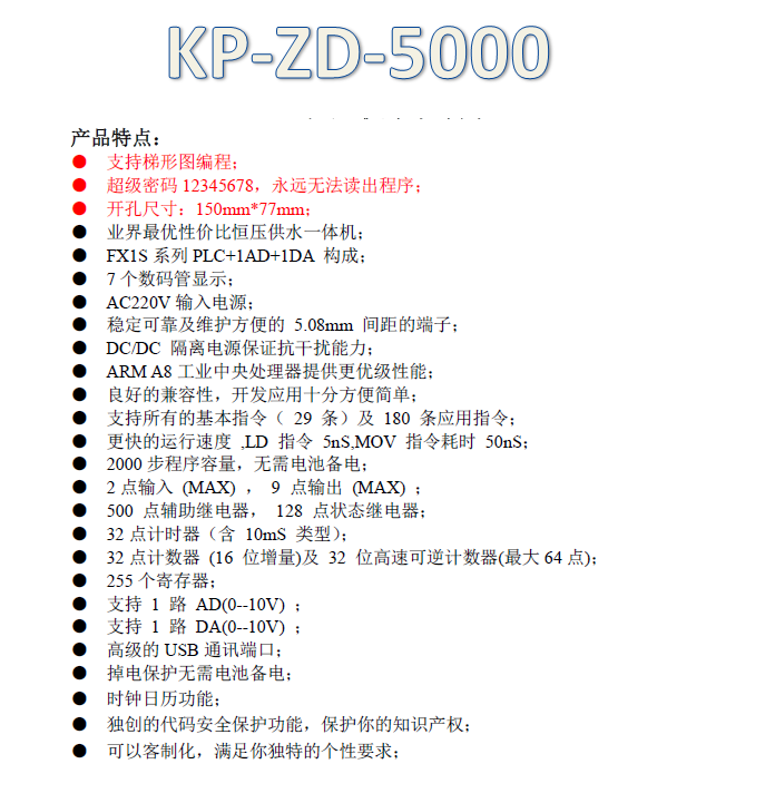 1542090671125678.png