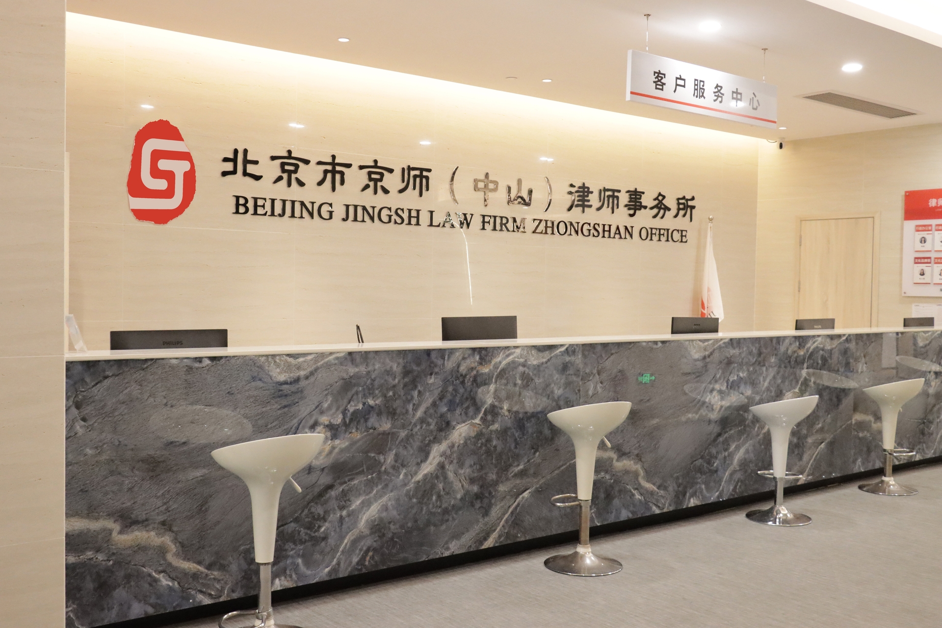 MK体育- MK体育官方网站- MK体育APP下载- 世界杯官方指定平台逮捕条件_最新公安局逮捕程序_逮捕判刑 - 法律常识 - 大律师网