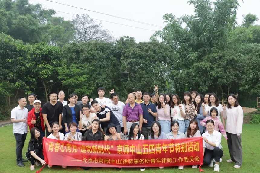 1652320464735651.jpg 07.jpg