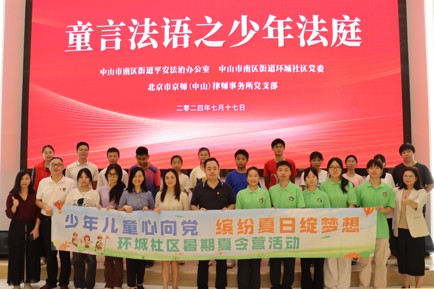 IMG_4276.png