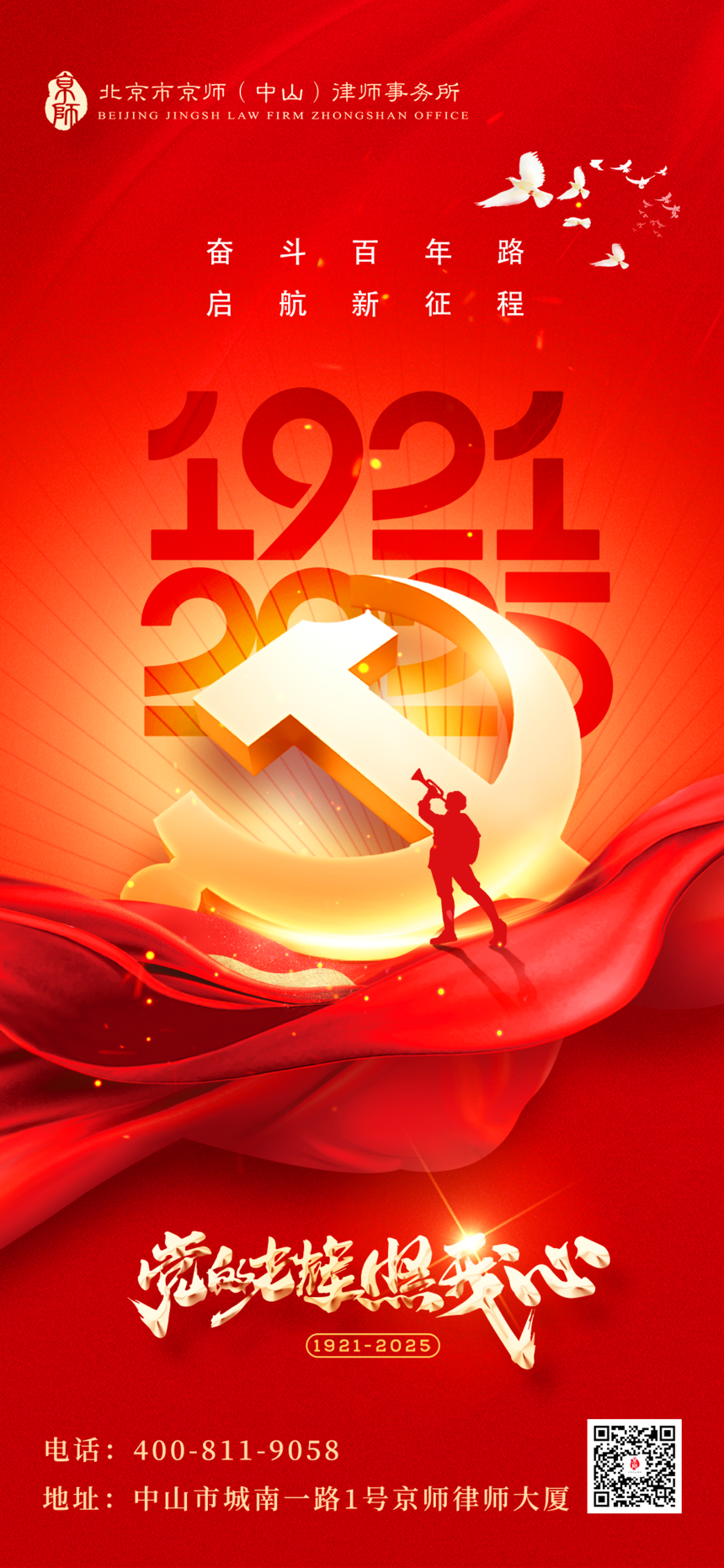 10.png