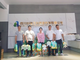 2025年端午節(jié)